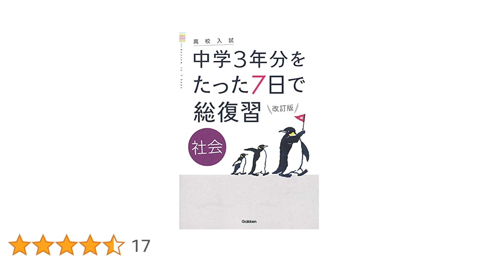 41XCfXVrc+S.jpg_BO30,255,255,